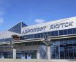Транспортная прокуратура контролирует соблюдение прав пассажиров в связи с задержками вылетов рейсов в аэропорту г. Якутска
