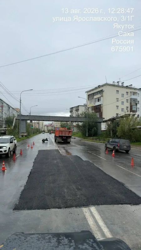 Проведены работы по устранению провала дорожного полотна по ул. Ярославского Проведены работы по устранению провала дорожного полотна по ул. Ярославского