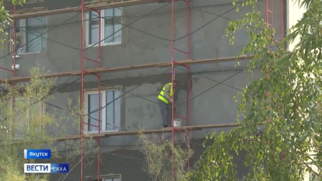 В программу капитального ремонта многоквартирных домов в Якутии на 2026 год включены 460 домов