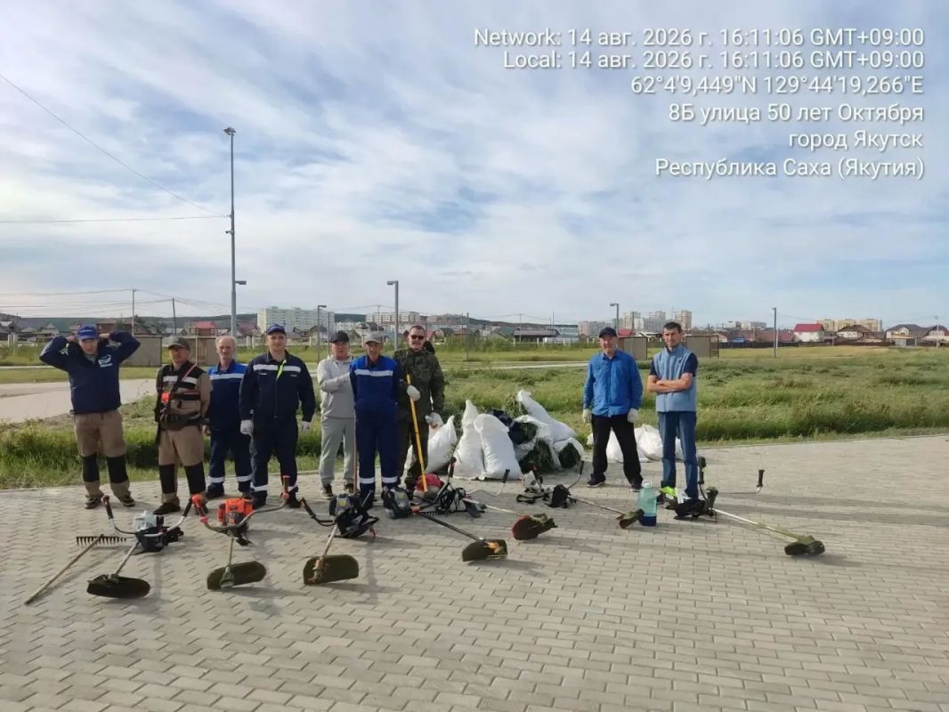 Большой субботник в Гагаринском! Большой субботник в Гагаринском!