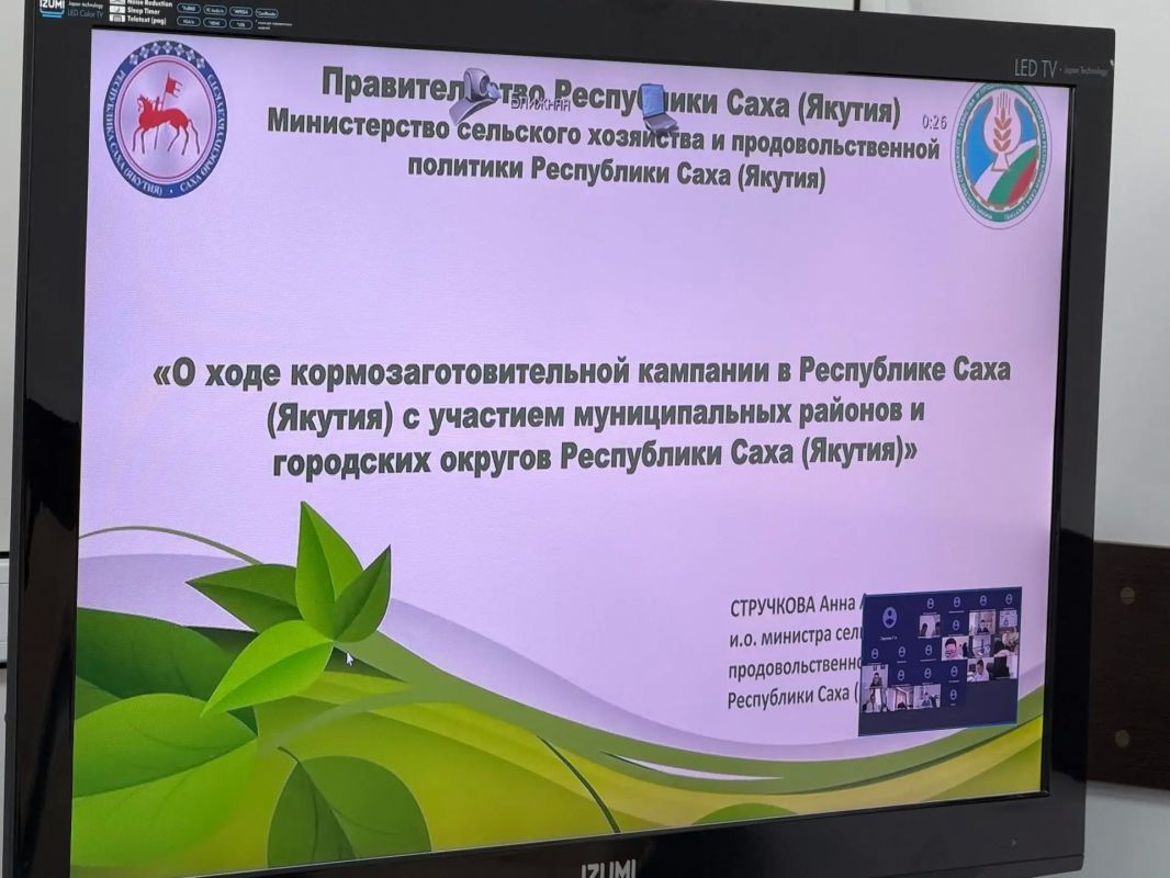 В Нижнем Бестяхе прошло совещание о ходе кормозаготовительной кампании в Якутии