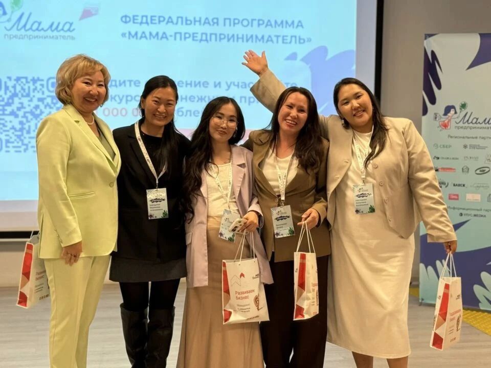 Жительница Якутска выиграла грант на запуск фермерского маркетплейса в финале «Мамы-предпринимателя» Жительница Якутска выиграла грант на запуск фермерского маркетплейса в финале «Мамы-предпринимателя»