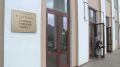 Нина Турантаева - аспирант Северо-Восточного федерального университета вошла в число 14 представителей российских университетов, которым назначена стипендия Президента Российской Федерации для обучения за рубежом