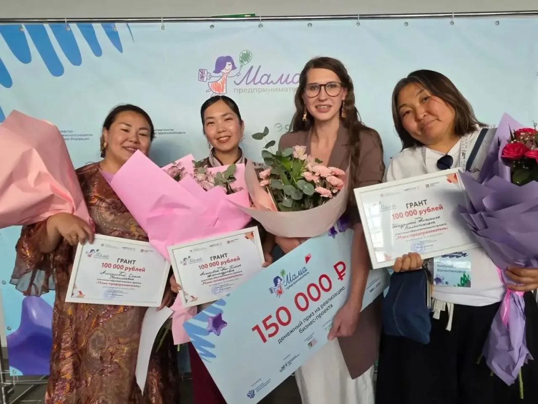 В Якутске завершился региональный этап федеральной программы «Мама-предприниматель» В Якутске завершился региональный этап федеральной программы «Мама-предприниматель»