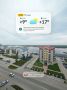 Доброе утро!. *прогноз погоды составлен на основе данных ФГБУ «Якутское УГМС»