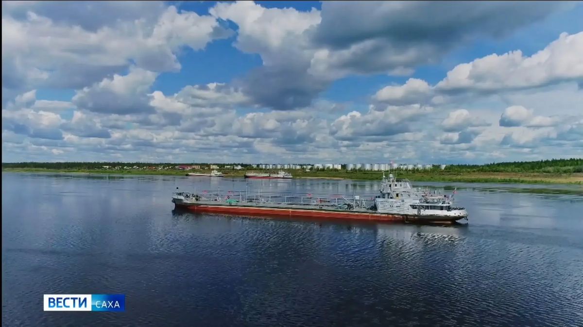 По данным на 13 августа, с начала навигации в Якутии доставлено 413,3 тыс
