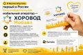 � ������ ��������� ������ � ������ ����������������� ��������� �������� � ������� ������