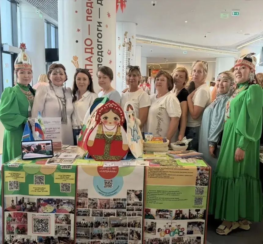 С 8 по 9 августа в Москве проходил Всероссийский педагогический форум «Ориентиры детства 6.0», собравший более 9 000 специалистов из 78 регионов страны