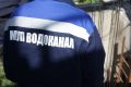 Конференция водоканалов России начнет работу 19 августа в Якутске