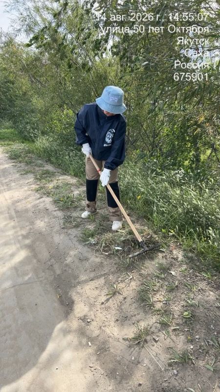 Большой субботник в Гагаринском! Большой субботник в Гагаринском!