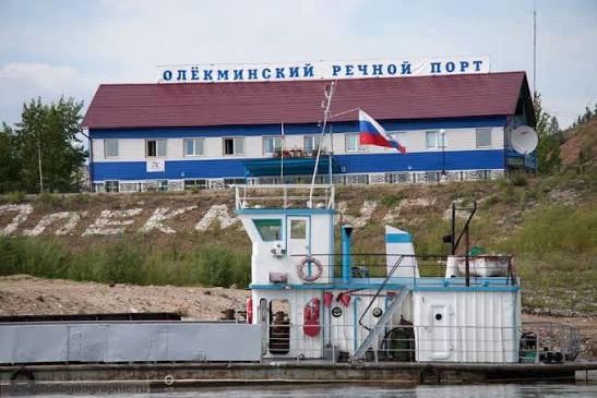 В Республике Саха (Якутия) транспортные полицейские привлекли к ответственности двоих правонарушителей за распитие алкоголя на дебаркадере