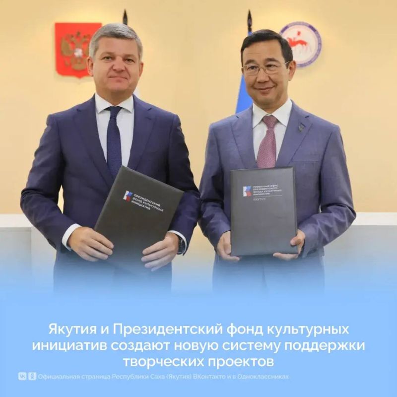 В Якутии оцифровано более 140 тысяч уникальных объектов культурного наследия В Якутии оцифровано более 140 тысяч уникальных объектов культурного наследия