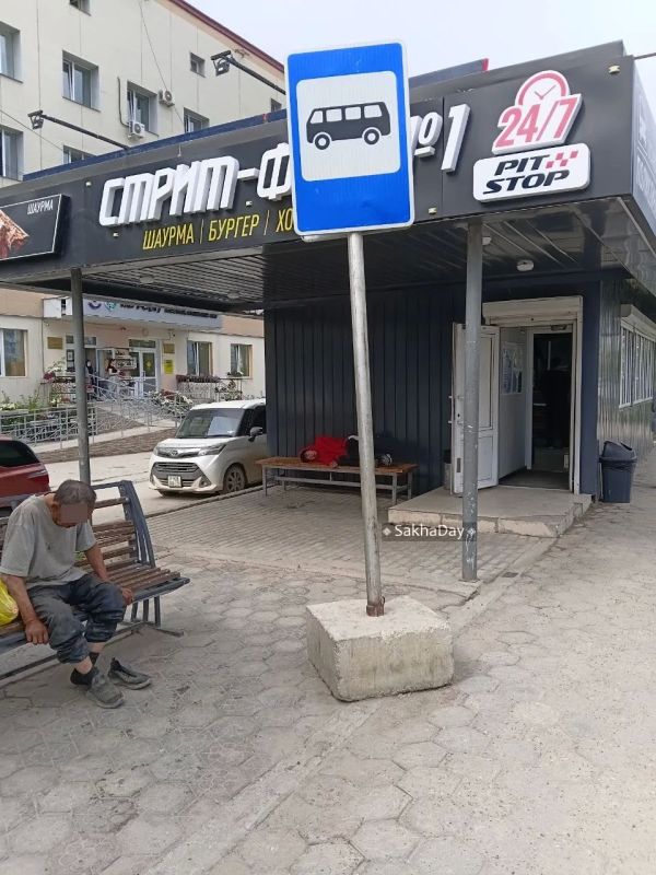 #пишут #делятся. Патруль, энто неплохо #пишут #делятся. Патруль, энто неплохо