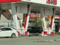 На Вилюйском закрыли Сибойл #дляsakhaday