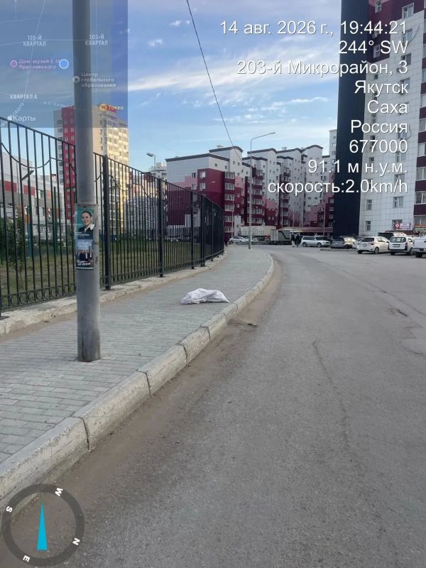 Уборка тротуаров в Губинском округе проводится ежедневно силами подрядной организации Уборка тротуаров в Губинском округе проводится ежедневно силами подрядной организации