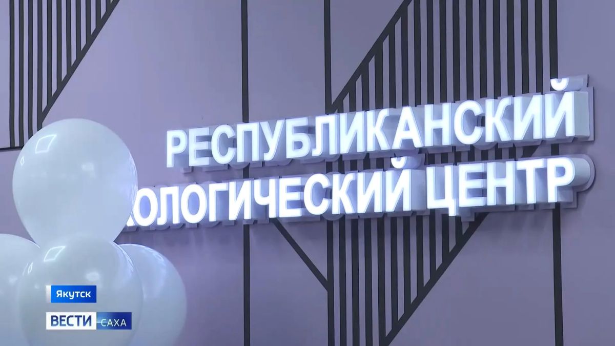 В Якутском республиканском психологическом центре с начала июня текущего года запущена программа виртуальной реабилитации участников СВО на базе профессиональных автомобильных симуляторов SMP Esports