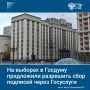 ������� ��������� ������ ���� � �� ������������ � ����������� ��������������� �� ������� � ������� �������� �������� ����������� ��� ����������� �������� ����������� � ����������� ����