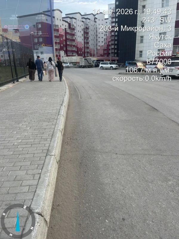 Уборка тротуаров в Губинском округе проводится ежедневно силами подрядной организации Уборка тротуаров в Губинском округе проводится ежедневно силами подрядной организации