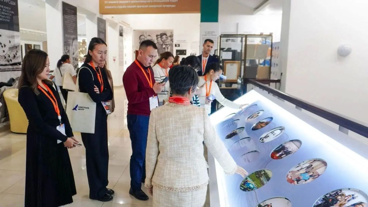 Продолжается прием заявок на участие в IV Николаевском форуме «Единство народов — стратегия развития Дальнего Востока и Арктики» Продолжается прием заявок на участие в IV Николаевском форуме «Единство народов — стратегия развития Дальнего Востока и Арктики»