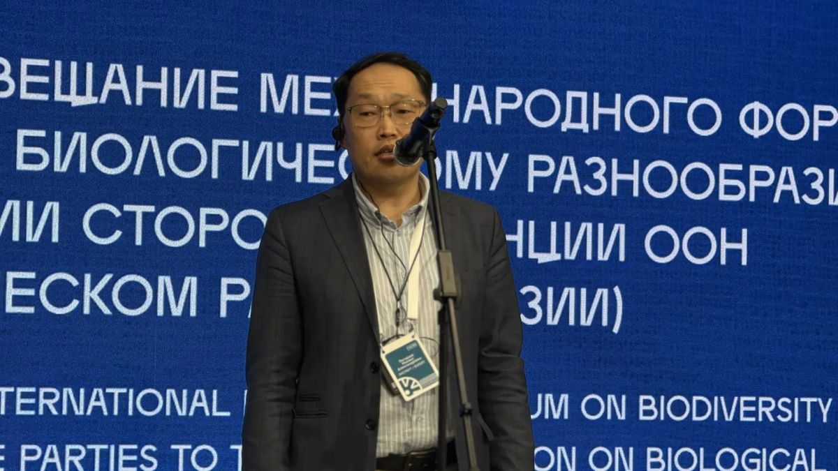 В Красноярске обсудили предложения к конференции ООН по сохранению биоразнообразия В Красноярске обсудили предложения к конференции ООН по сохранению биоразнообразия