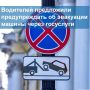 � ������� ����� ������������: ���������� ����� ������������� �� ��������� ����� ��������� �� 15 ����� �� ������