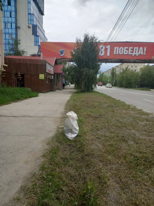 Губинский округ хорош своими людьми и своими чистыми улицами Губинский округ хорош своими людьми и своими чистыми улицами