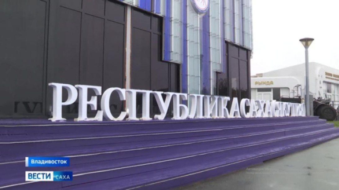 11 регионов Дальнего Востока и федеральные министерства представят проекты на выставке "Улица Дальнего Востока", которая состоится в рамках Восточного экономического форума – 2026