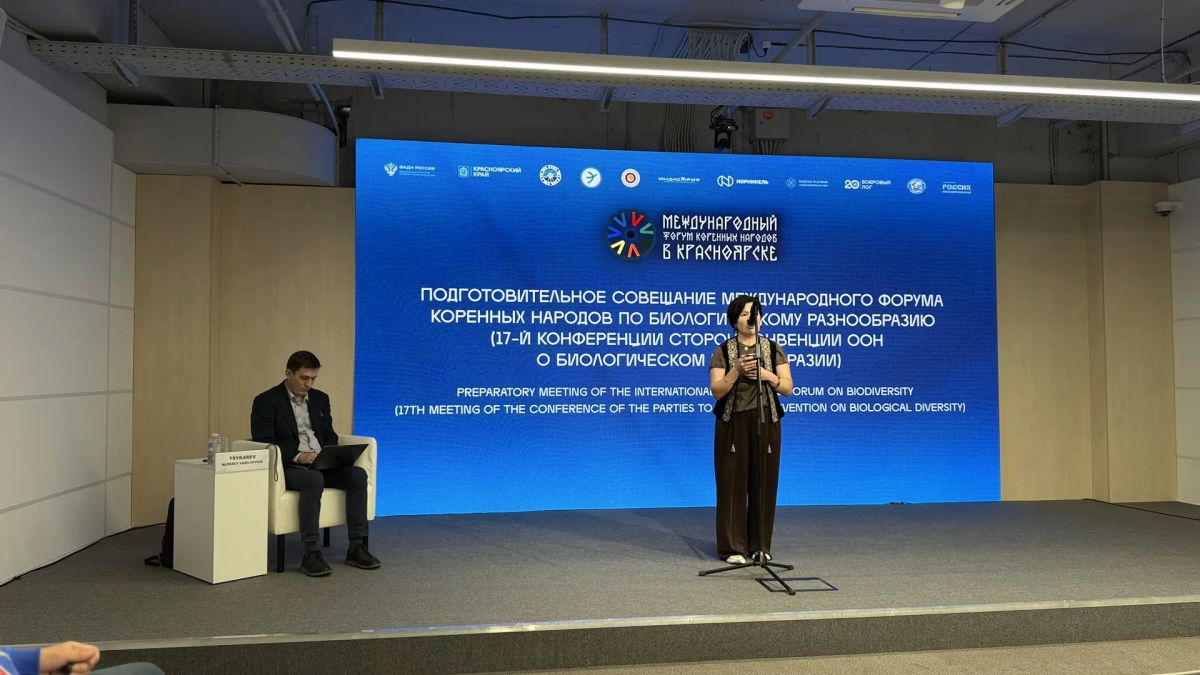 В Красноярске обсудили предложения к конференции ООН по сохранению биоразнообразия В Красноярске обсудили предложения к конференции ООН по сохранению биоразнообразия