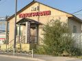 В мае текущего года средства массовой информации сообщили о нависшей над предприятием угрозе - Федеральная налоговая служба подала в Арбитражный суд заявление о признании акционерного общества несостоятельным