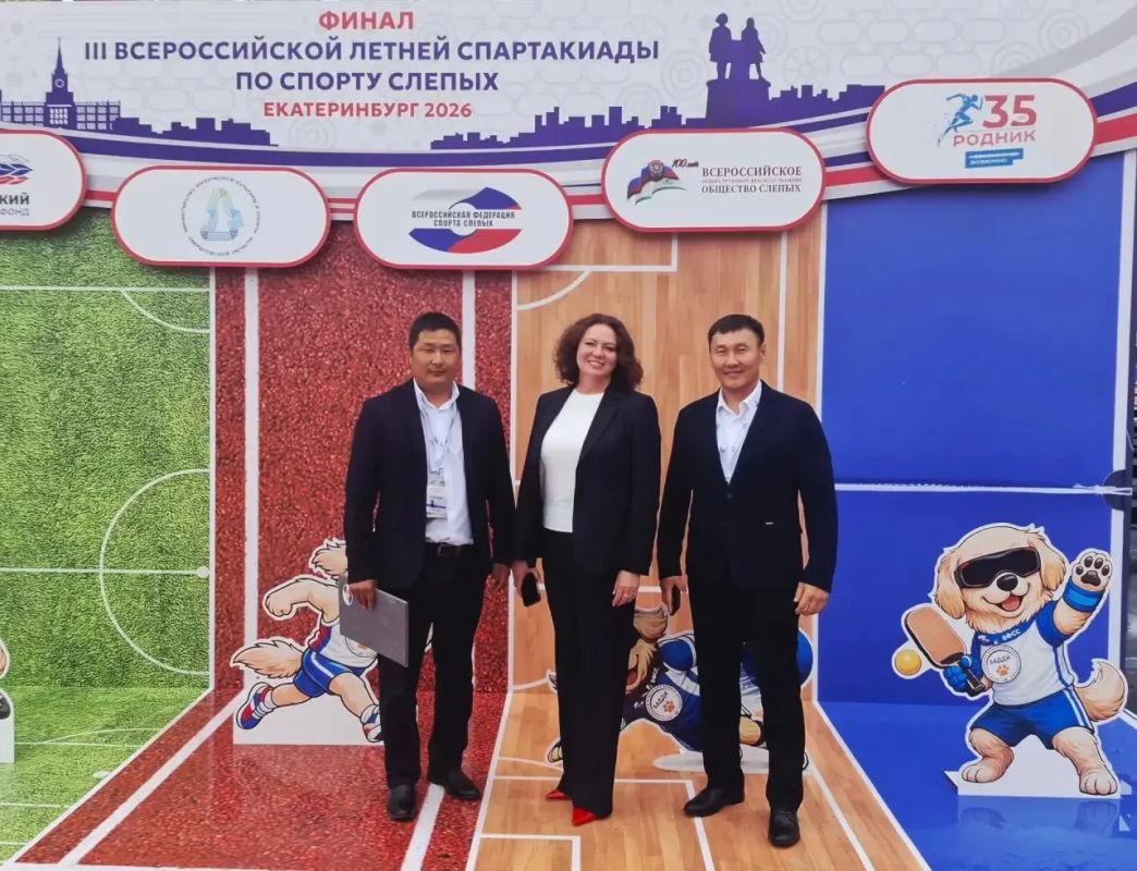 Якутия представила опыт развития спорта слепых на всероссийской конференции в Екатеринбурге