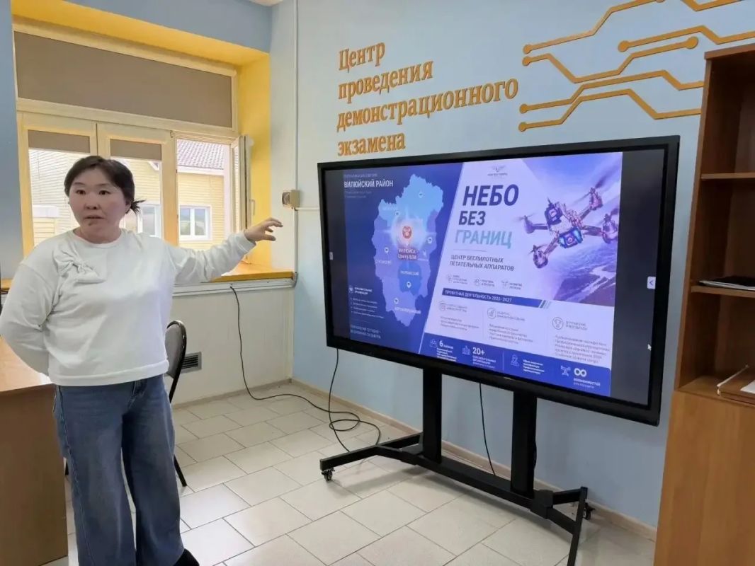 Министр Нюргуна Соколова оценила роль Вилюйского Центра беспилотников в подготовке кадров Министр Нюргуна Соколова оценила роль Вилюйского Центра беспилотников в подготовке кадров