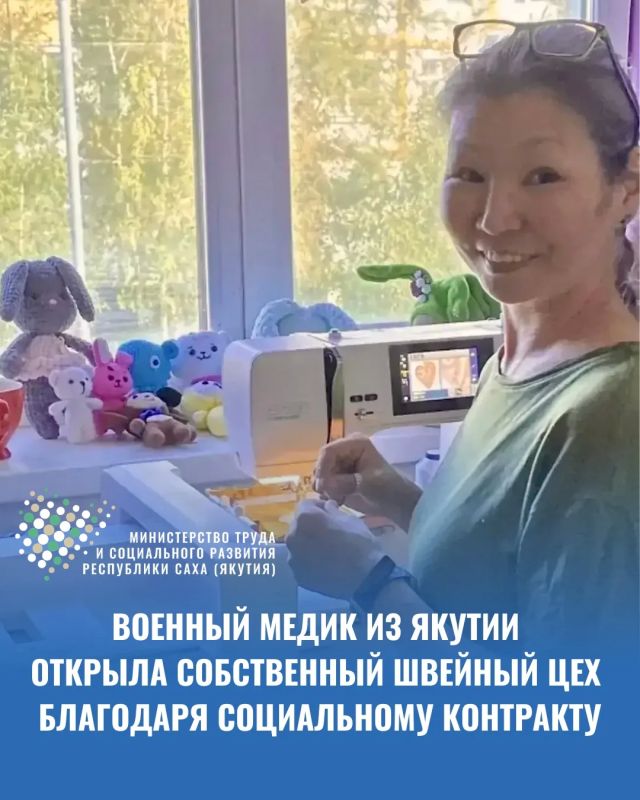 Лена Макарова — одна из якутянок, служившая медицинской сестрой в зоне СВО, ежедневно спасая жизни раненых бойцов