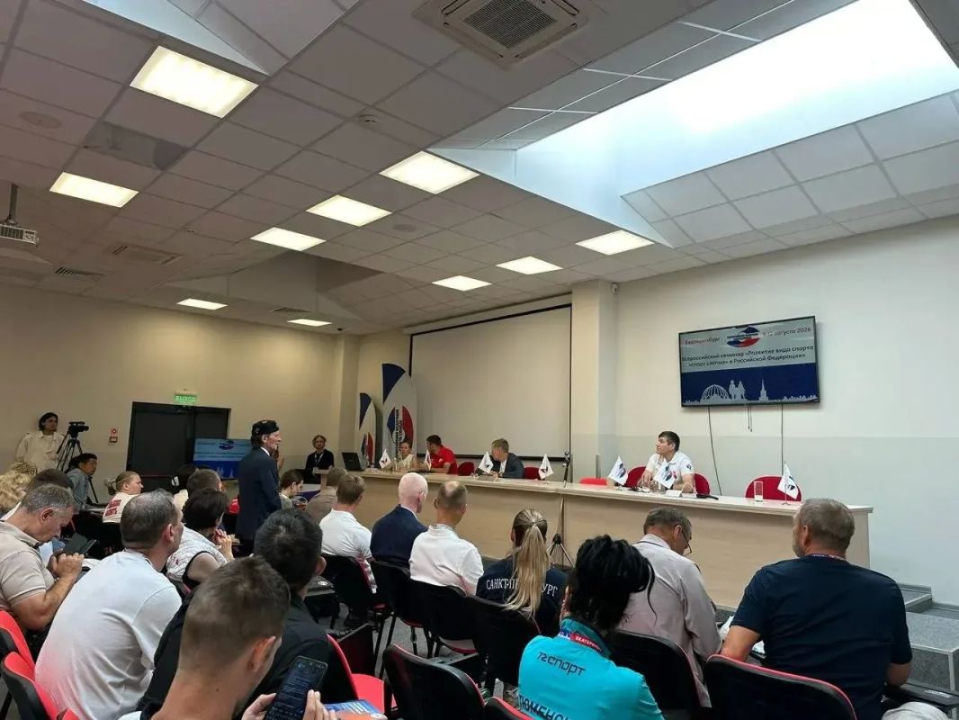 Якутия представила опыт развития спорта слепых на всероссийской конференции в Екатеринбурге Якутия представила опыт развития спорта слепых на всероссийской конференции в Екатеринбурге