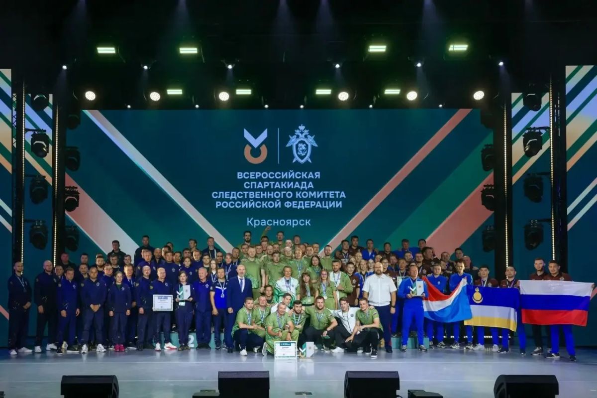 Сборная команда следственных органов СК России Дальневосточного федерального округа стала бронзовым призером ведомственной Всероссийской спартакиады Сборная команда следственных органов СК России Дальневосточного федерального округа стала бронзовым призером ведомственной Всероссийской спартакиады