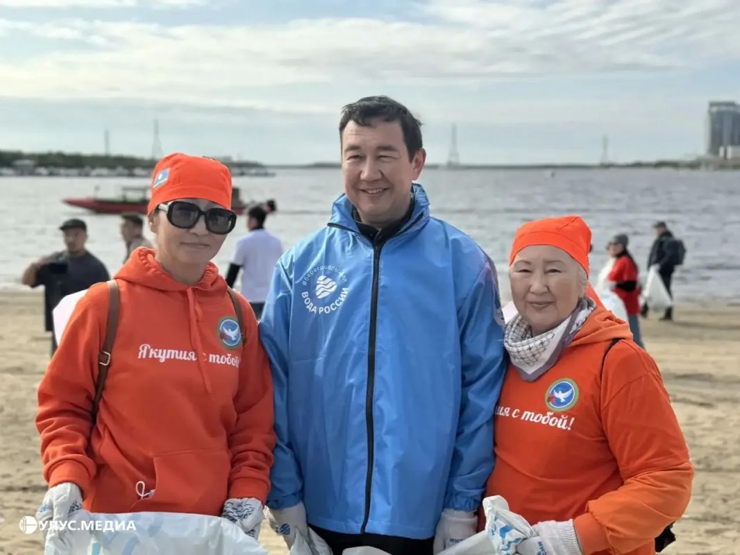 Якутск стал центральной площадкой Всероссийской акции «Вода России» Якутск стал центральной площадкой Всероссийской акции «Вода России»