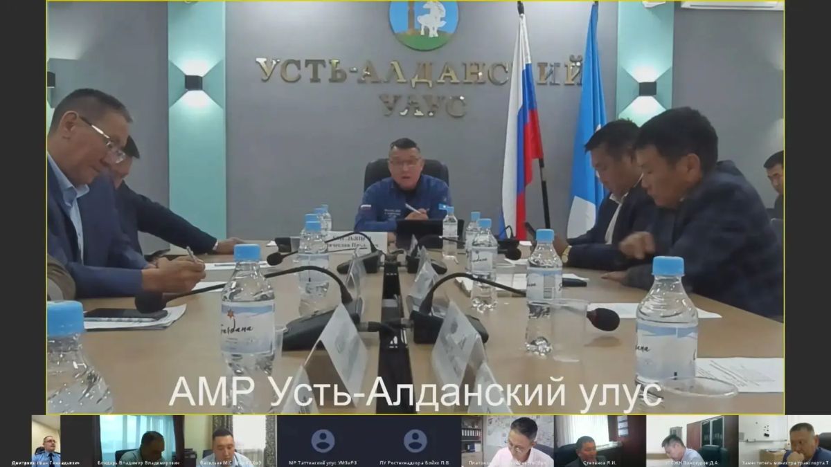 Сегодня работаю в Усть-Алданском районе Сегодня работаю в Усть-Алданском районе