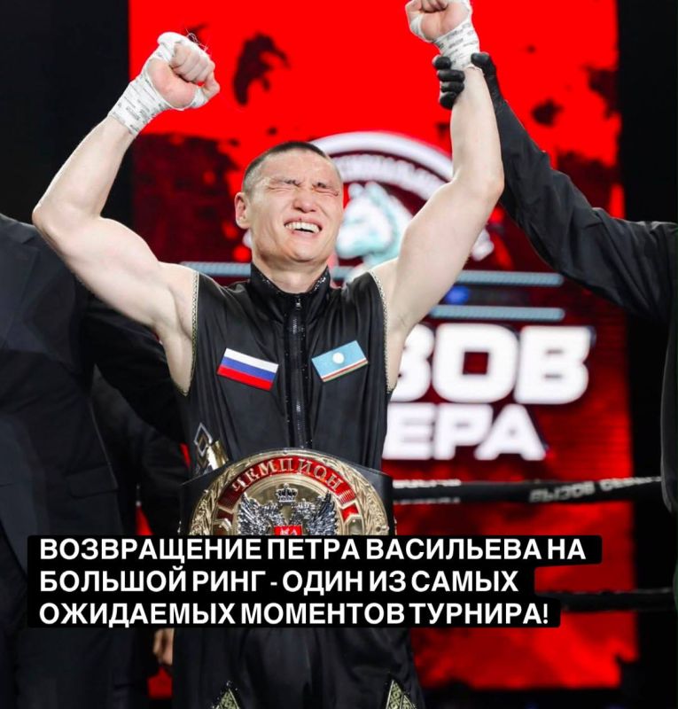 «Вызов Севера»: Георгий Балакшин о международном статусе турнира, развитии профбокса и будущих чемпионах «Вызов Севера»: Георгий Балакшин о международном статусе турнира, развитии профбокса и будущих чемпионах
