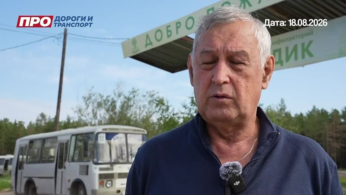 Сегодня взяли комментарий у бригадира маршрута №16 Сергея Епифанова по обращению пассажиров о длительном ожидании автобусов