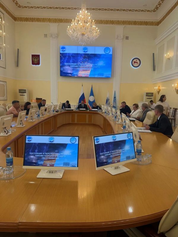 ОПЕРАТИВНО-ПРОИЗВОДСТВЕННОЕ СОВЕЩАНИЕ РОСГИДРОМЕТА ПО АВИАМЕТОБСЛУЖИВАНИЮ ОПЕРАТИВНО-ПРОИЗВОДСТВЕННОЕ СОВЕЩАНИЕ РОСГИДРОМЕТА ПО АВИАМЕТОБСЛУЖИВАНИЮ