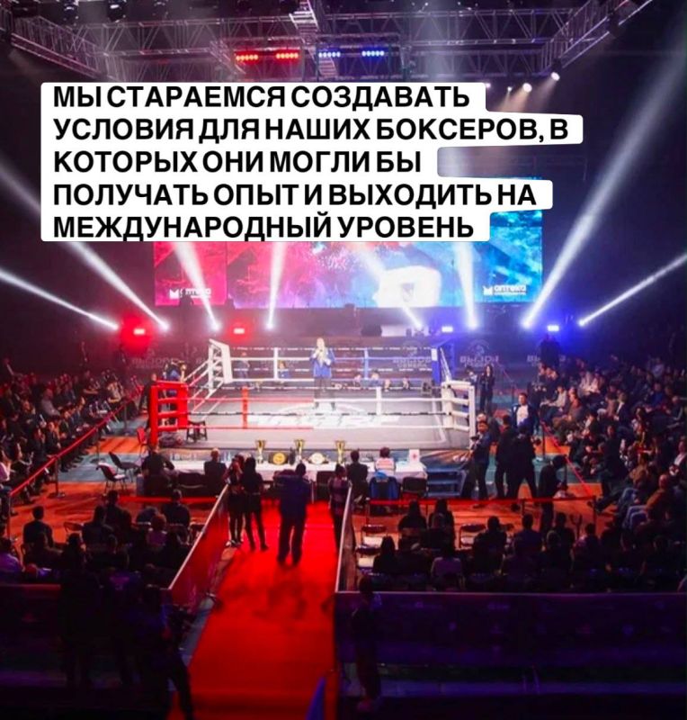 «Вызов Севера»: Георгий Балакшин о международном статусе турнира, развитии профбокса и будущих чемпионах «Вызов Севера»: Георгий Балакшин о международном статусе турнира, развитии профбокса и будущих чемпионах
