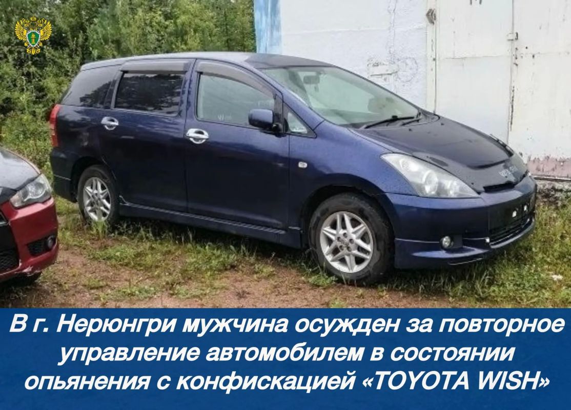 Новости прокуратуры на Едином портале прокуратуры РФ