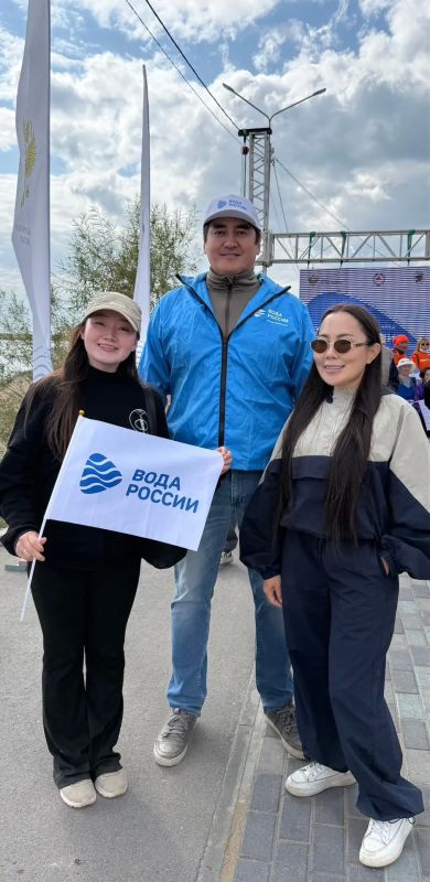 В Якутске состоялось флагманское мероприятие Всероссийской акции «Вода России»! В Якутске состоялось флагманское мероприятие Всероссийской акции «Вода России»!