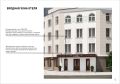 Гостиница «Стерх» приведёт фасад в порядок