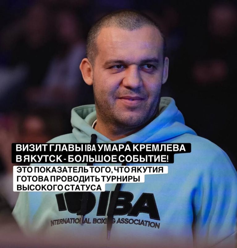«Вызов Севера»: Георгий Балакшин о международном статусе турнира, развитии профбокса и будущих чемпионах «Вызов Севера»: Георгий Балакшин о международном статусе турнира, развитии профбокса и будущих чемпионах
