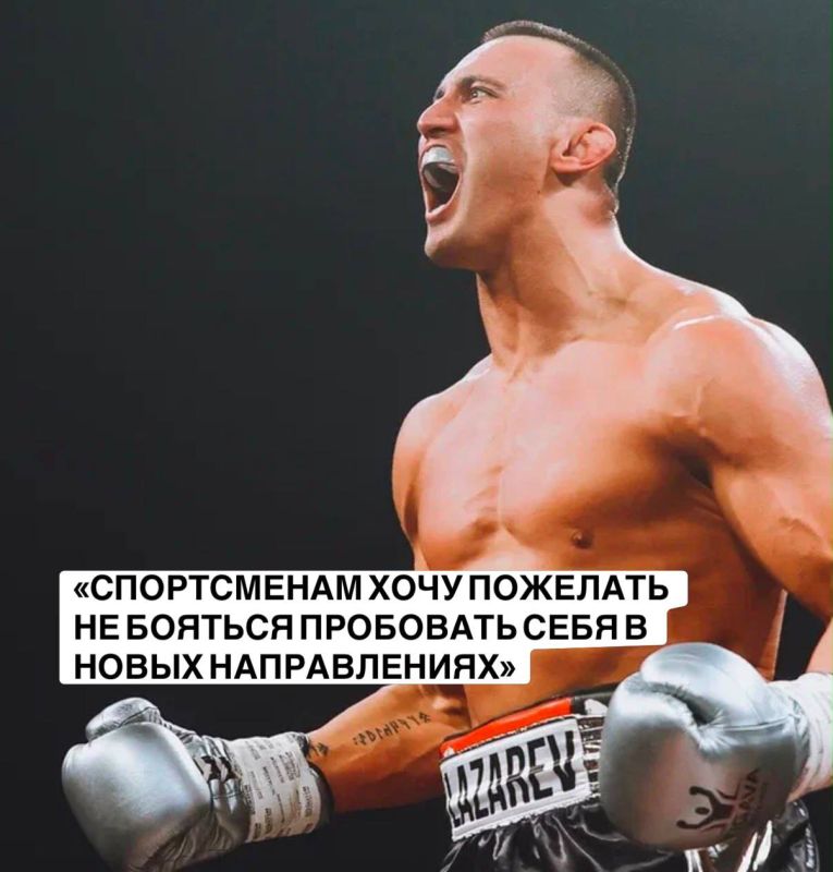 «Вызов Севера»: Георгий Балакшин о международном статусе турнира, развитии профбокса и будущих чемпионах «Вызов Севера»: Георгий Балакшин о международном статусе турнира, развитии профбокса и будущих чемпионах