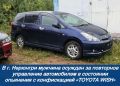 Новости прокуратуры на Едином портале прокуратуры РФ