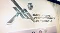 От поддержки проектов — к внедрению ИИ в жизнь Якутии