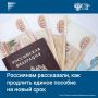 �������� ������ ������� ��� ����� � ������ � ���������� ������ �� ����� ���� ����� � ��������� ����� ������� ����������� �������.