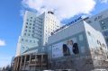 АЭБ направил порядка 1 млрд рублей на поддержку клиентов и развитие Якутии