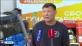 Более 46 тысяч добровольцев из Якутии зарегистрировано на платформе "Добро.рф". С начала специальной военной операции они совершили свыше 3 тысяч добрых дел